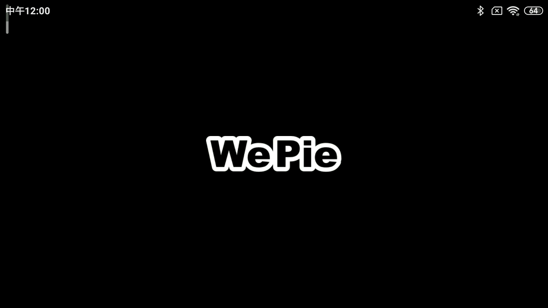 为我甘肃省等会我哈各过各的个