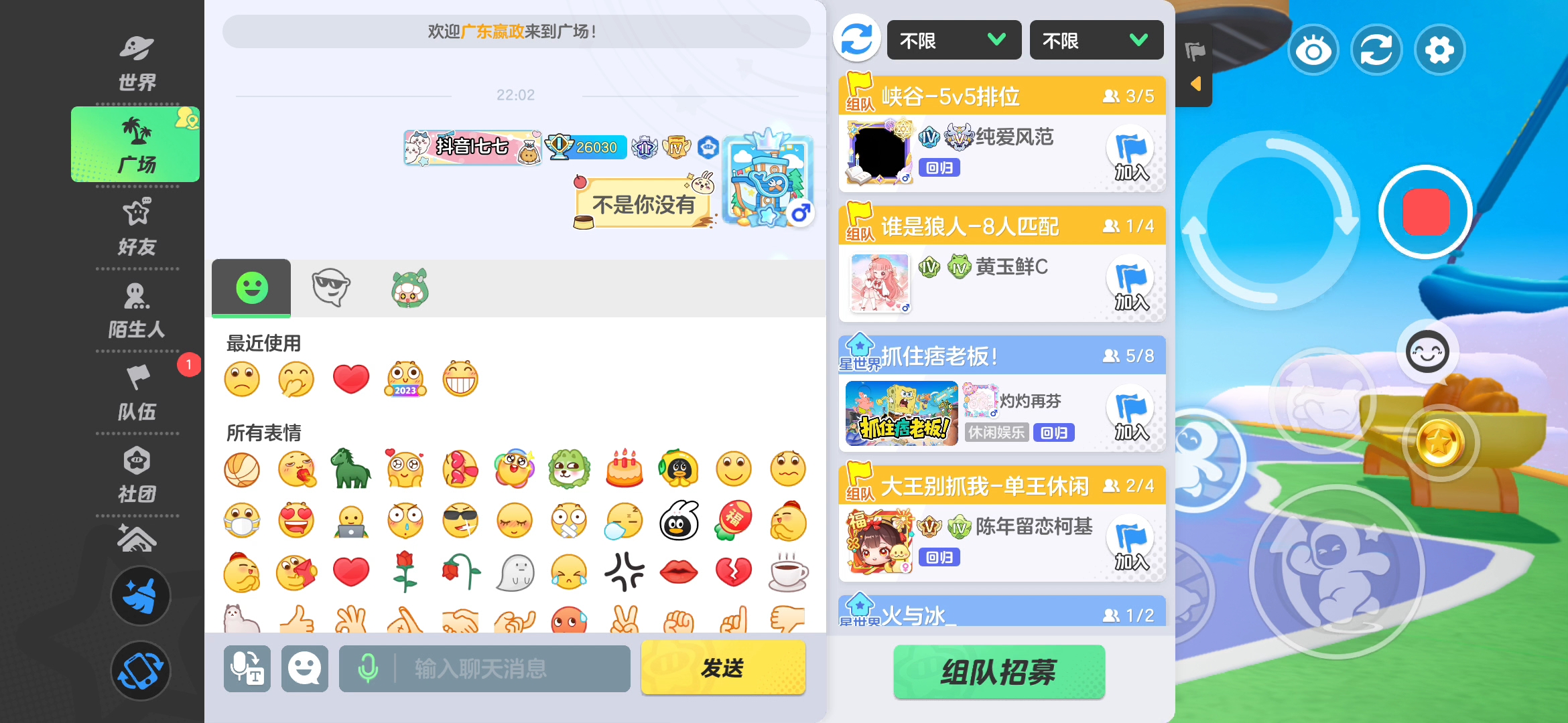 不是你没有，而是你没有性价比❛˓◞˂̵🌚✧