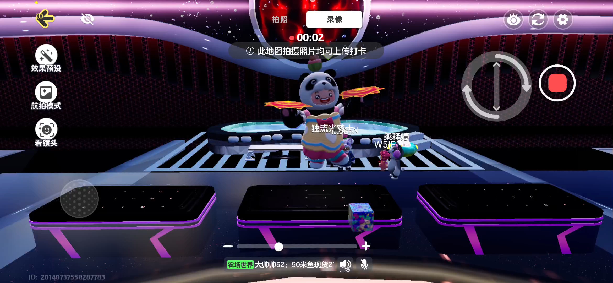 呵呵呵🌚