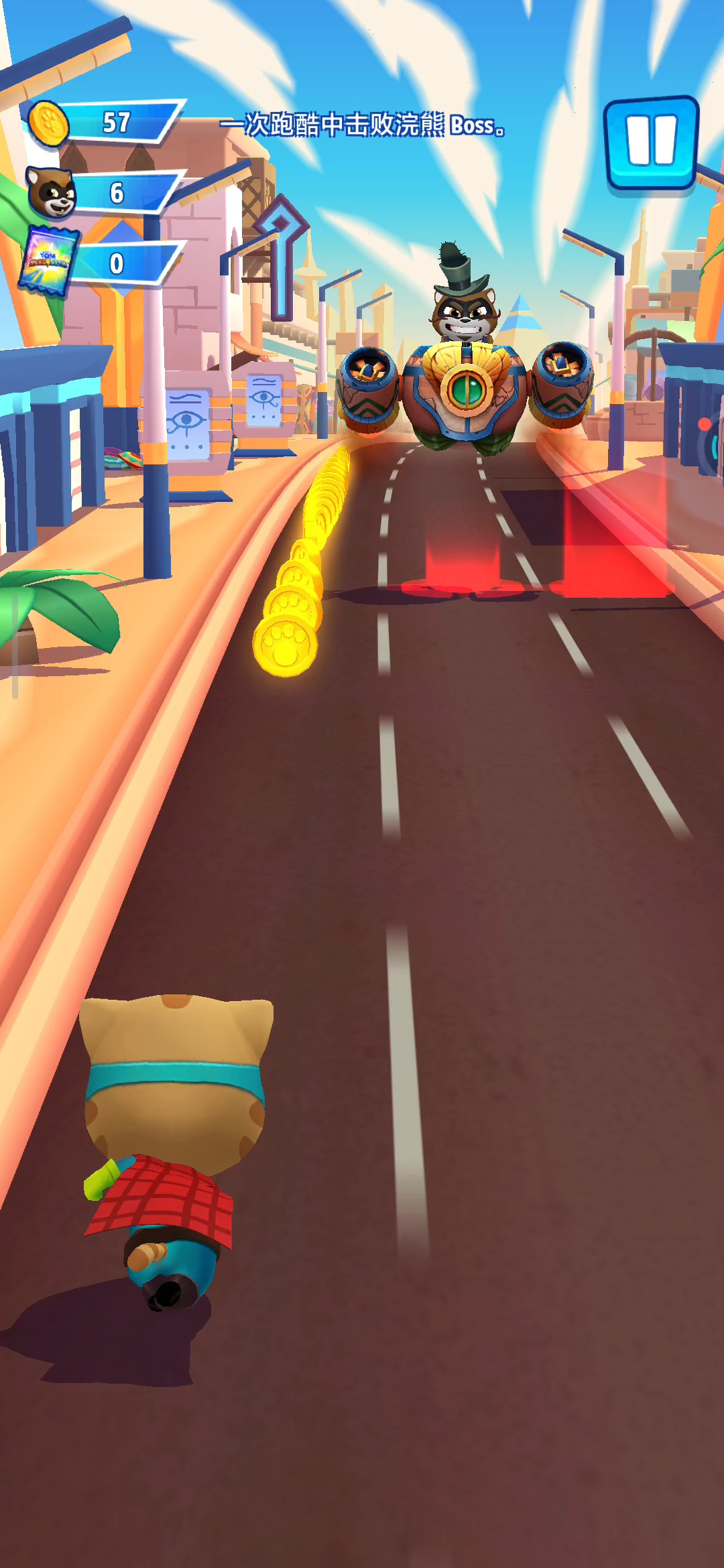 我第一次玩。。。