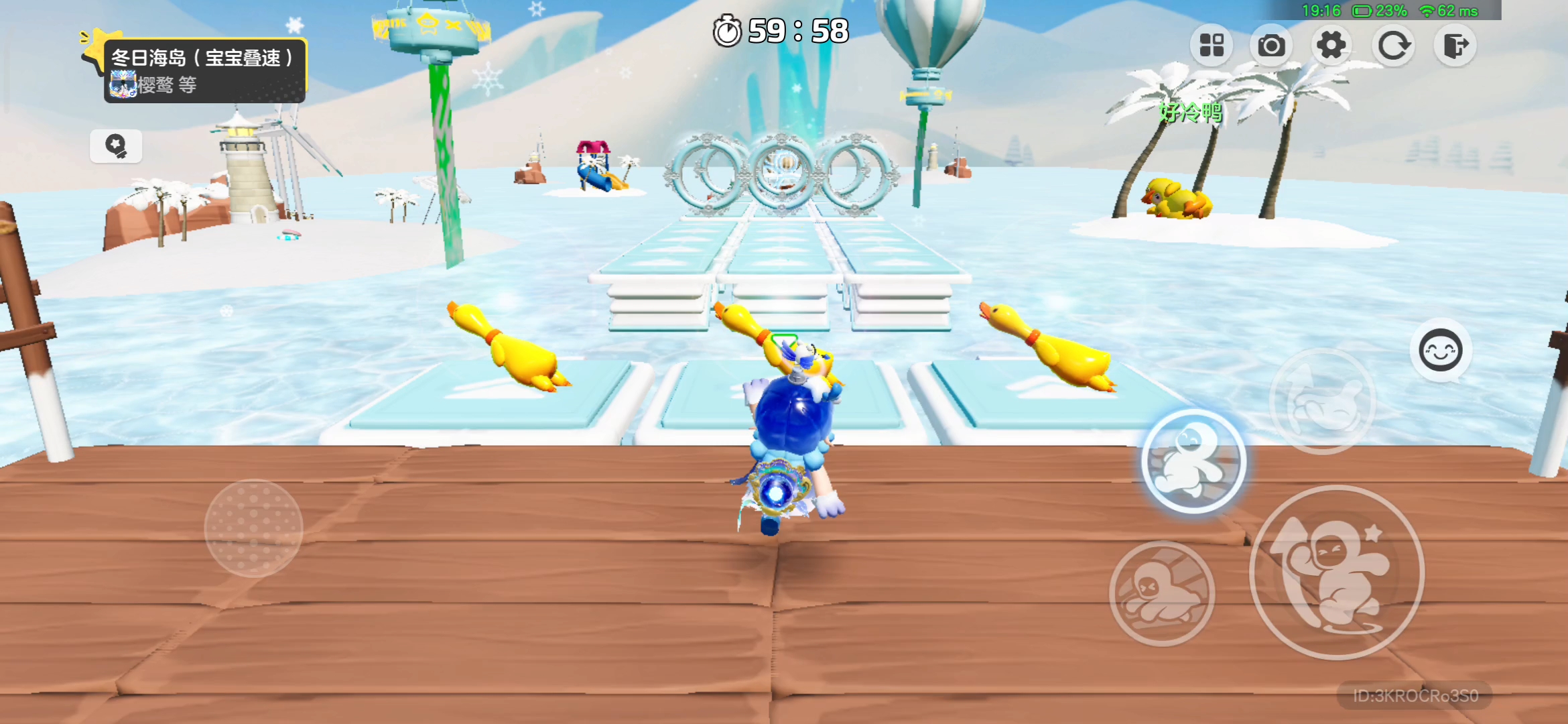 下次见面要听你说开心的事ﻌﻌﻌ❤︎