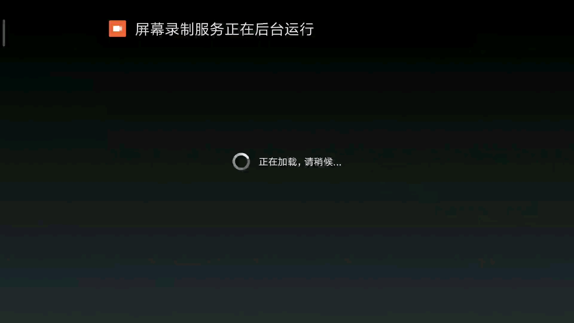 拳皇97风云再起