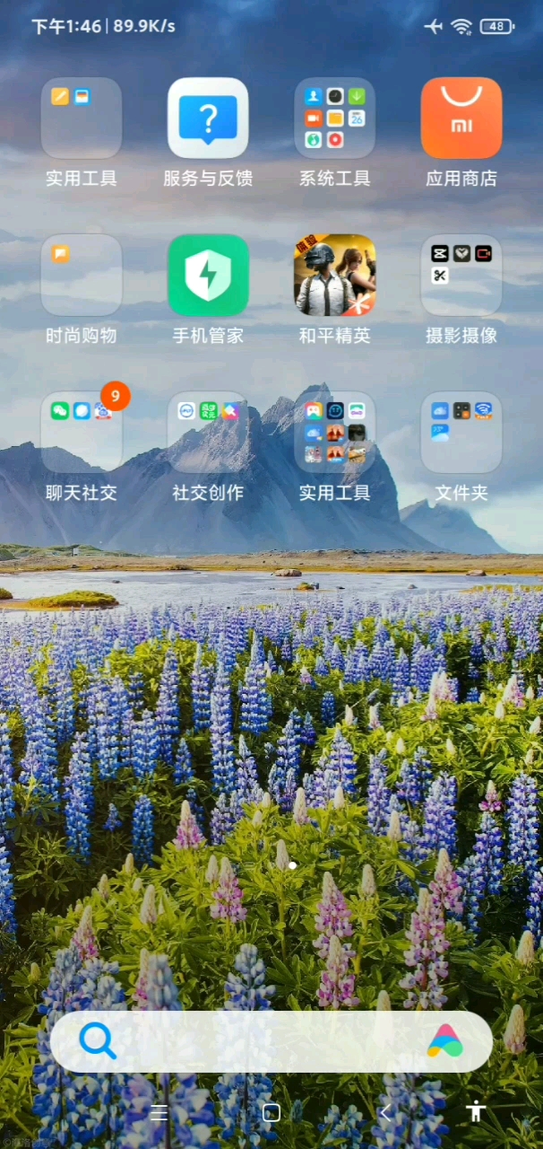 为什么还是安装不了？