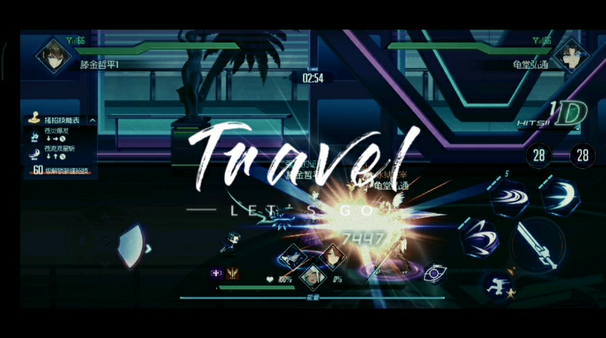 最好的玩的遊戲。