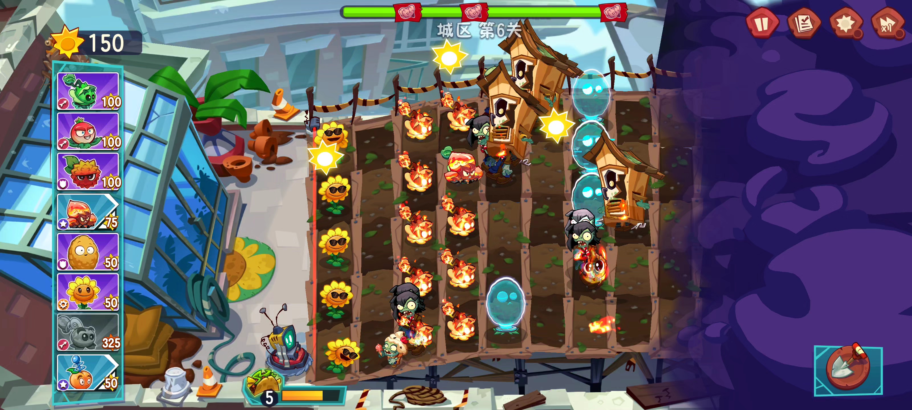 老是这样，快修复