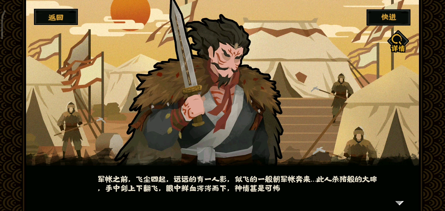 好像有个错字