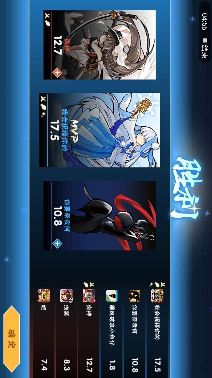 这波属实有点秀啊