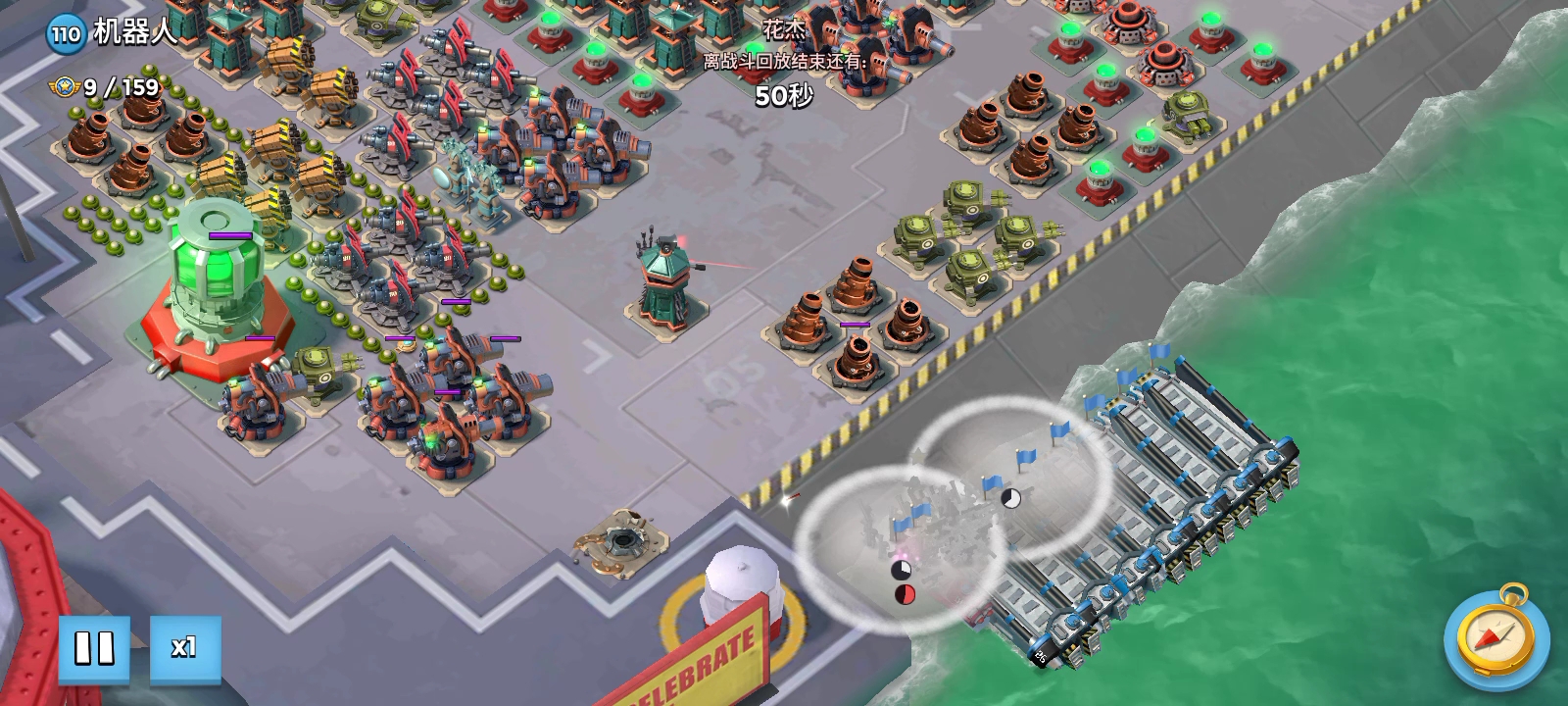 大佬打任务虽然不精彩，但还行。