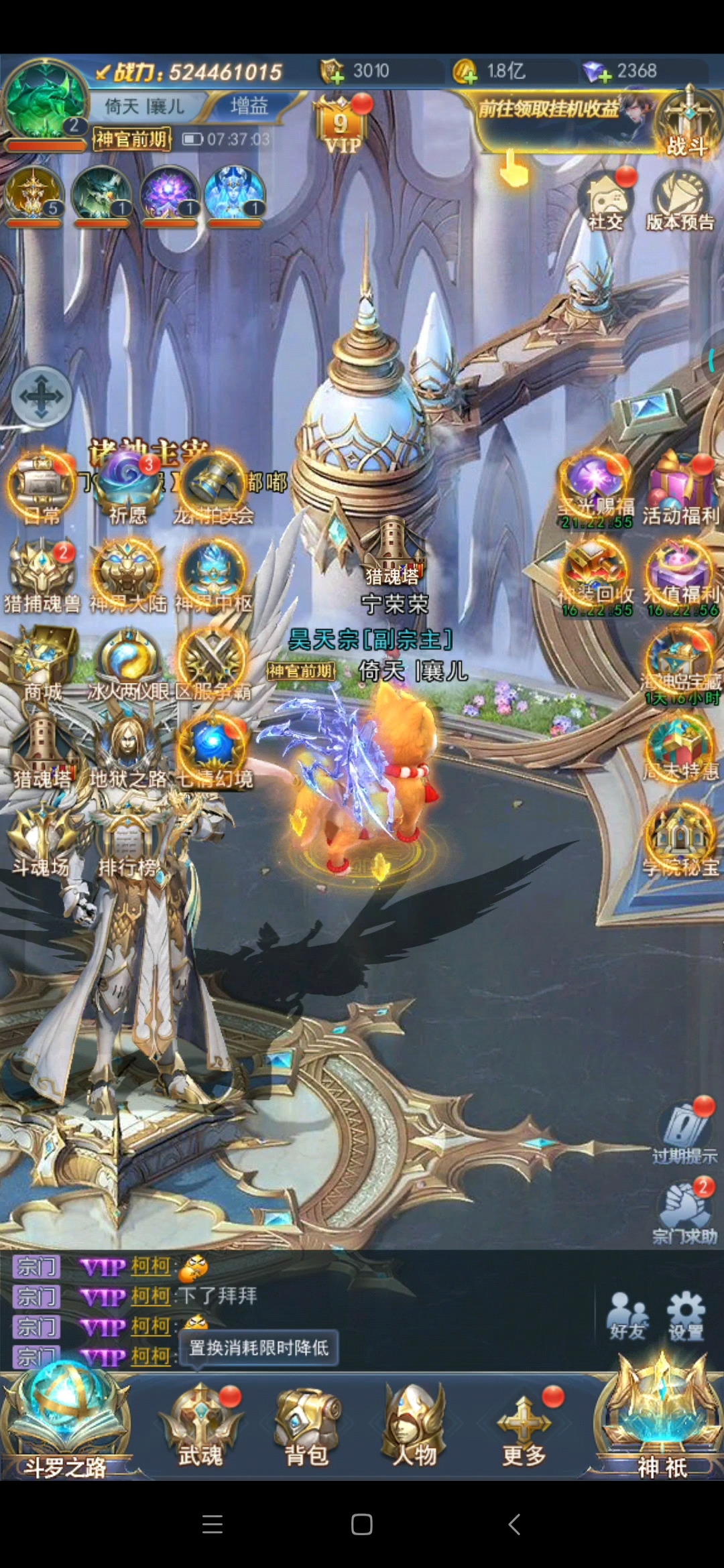 日常被版本王👑蜘蛛虐，清一色蜘蛛一点意思都没。