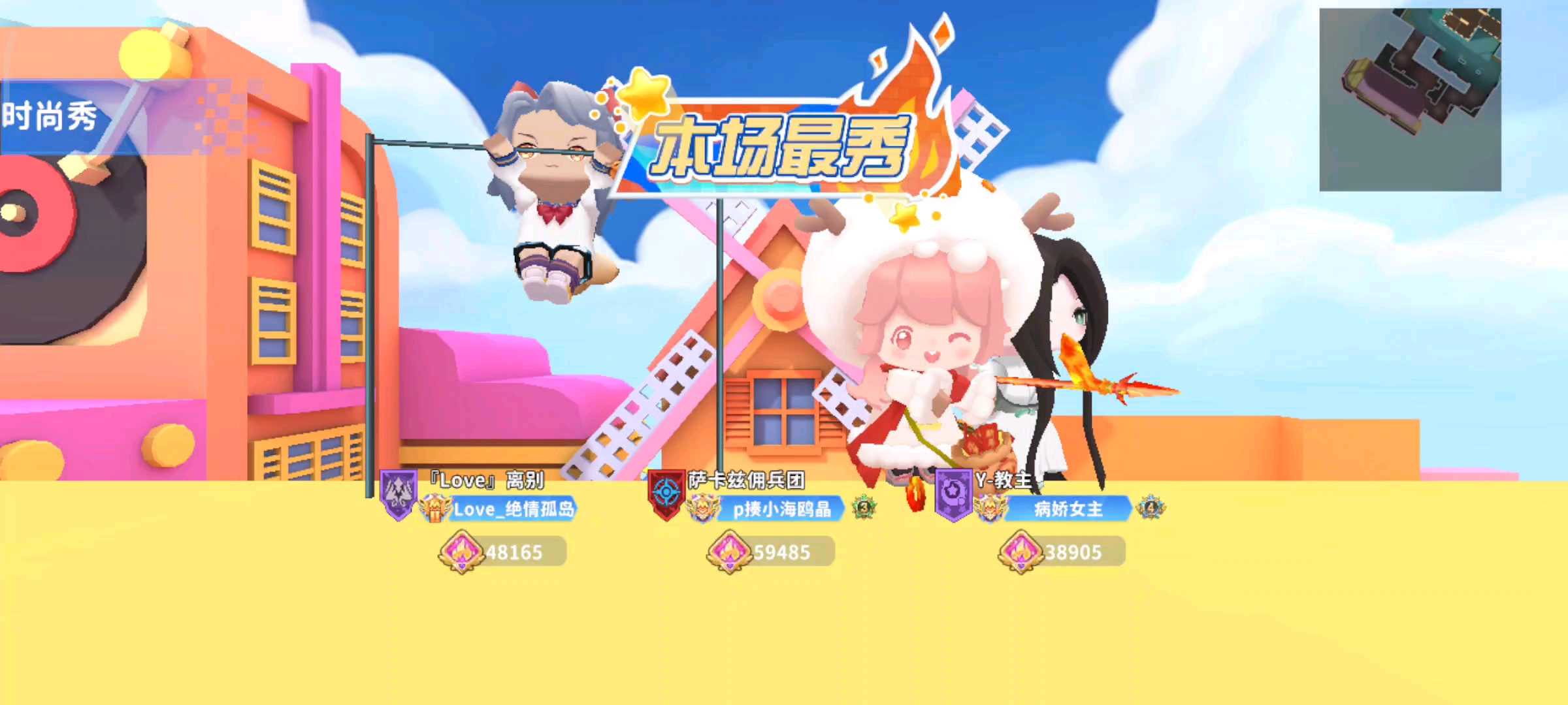 维克托1打五，牛不牛？是不是你的一辈子？