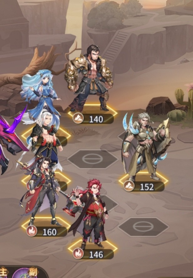 【凌霄】平民有没有必要强行凑组合