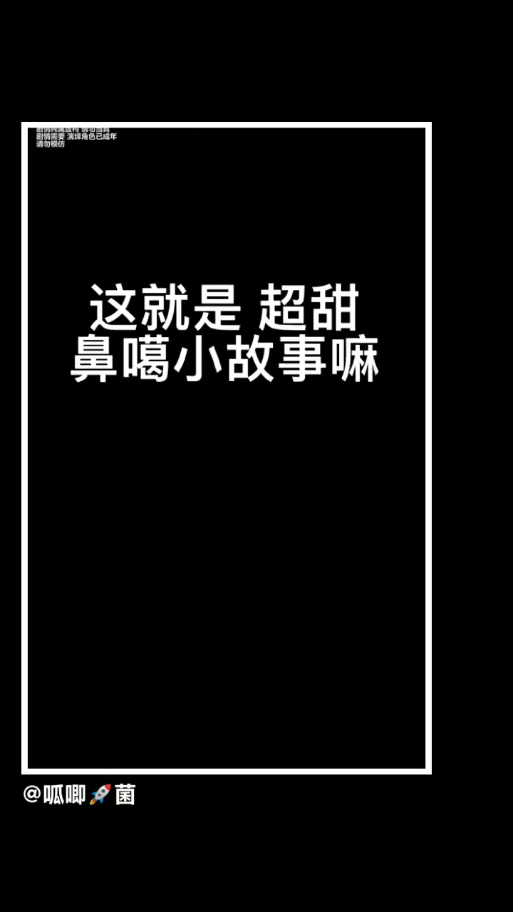 点赞不迷路