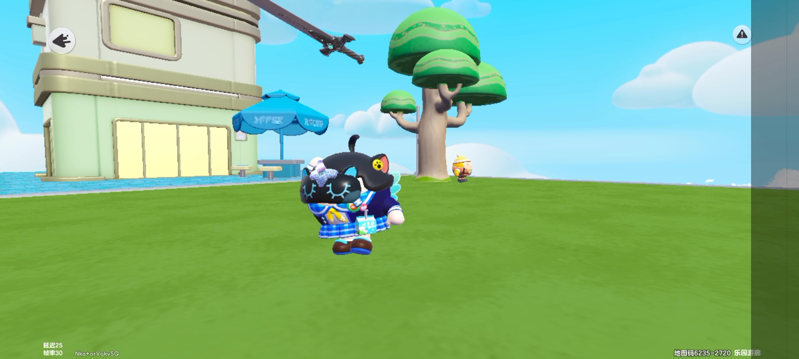 有人一起玩吗？