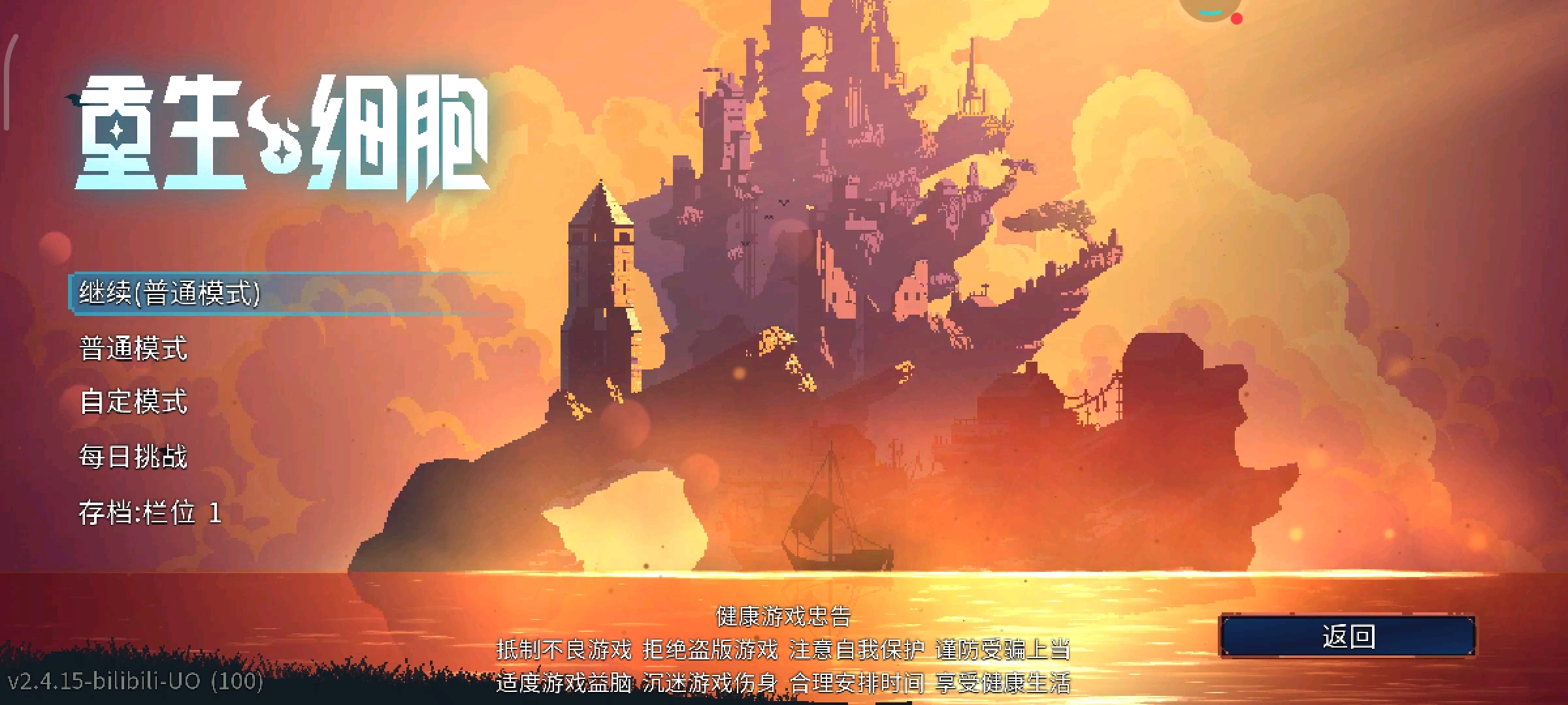 希望可以解决好