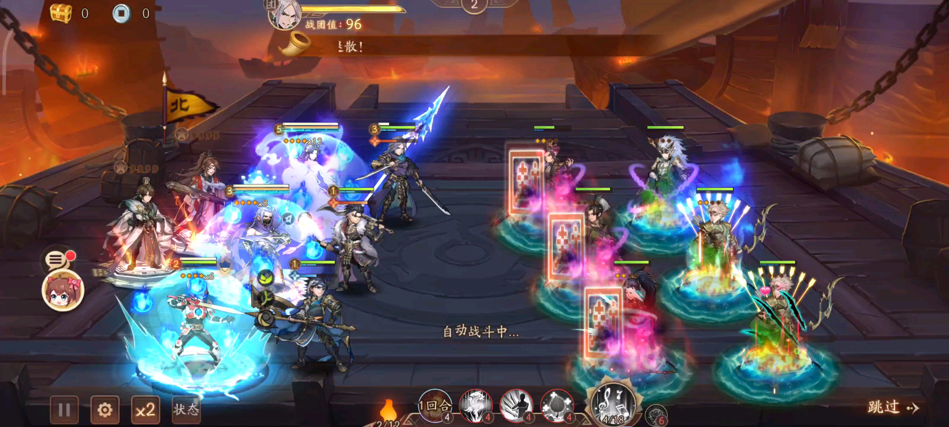 为什么后面就打不了了，直接自己暂停了，只能跳过，特效都看不了