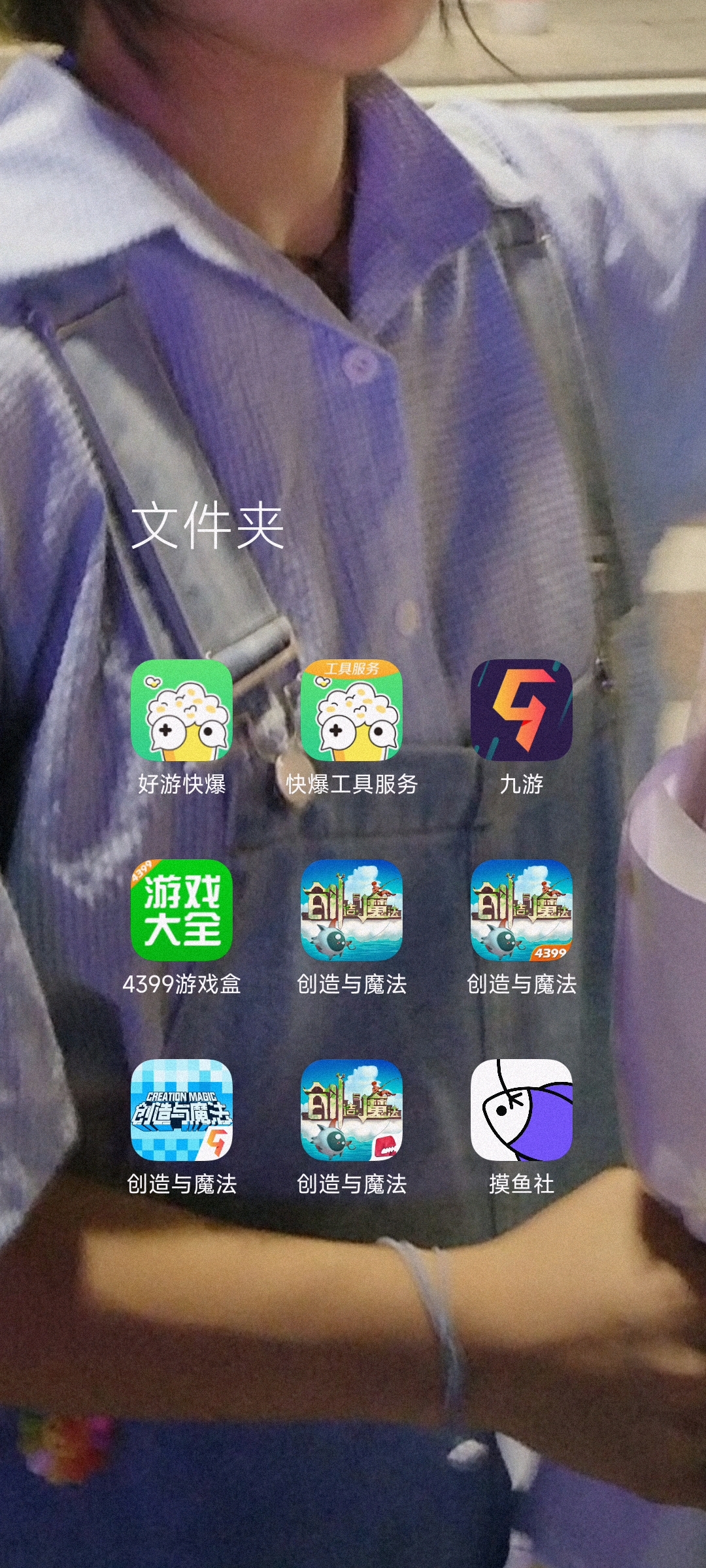 为什么小米更新了13之后  一直闪退  重下了也没用。。。。