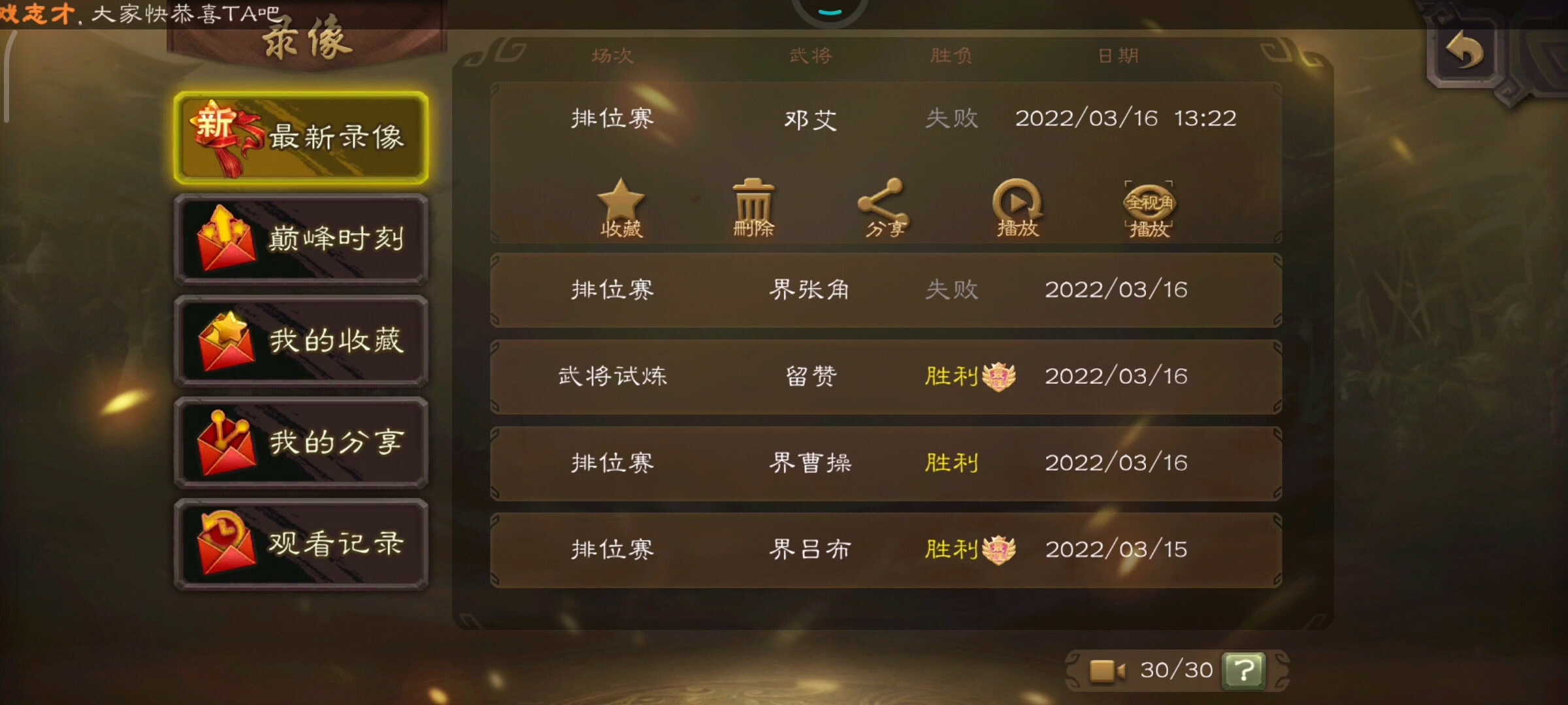 无语了别说什么脸黑不黑的，已经连续好几个月这样了，实在忍不了