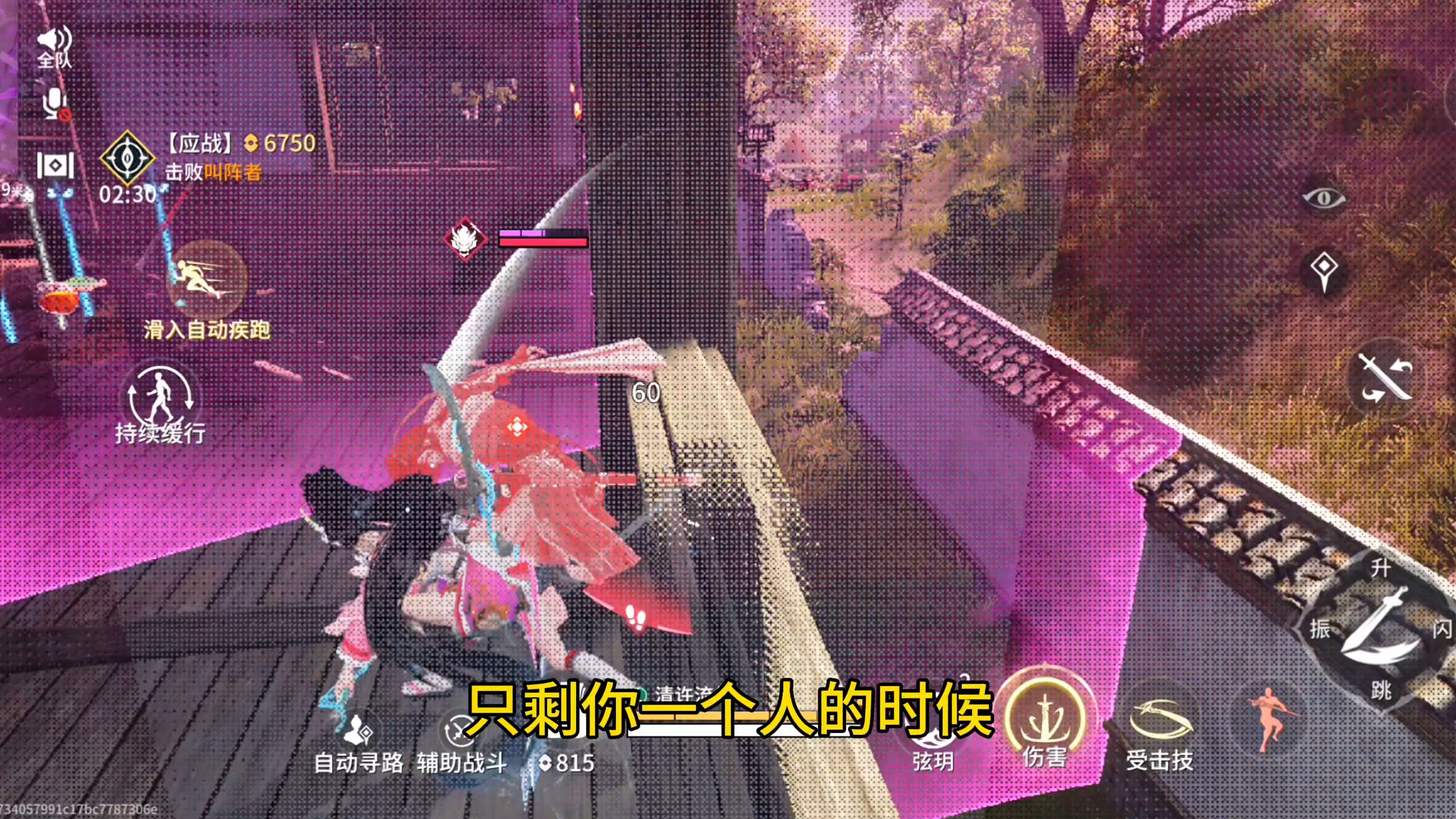 什么时候压力最大