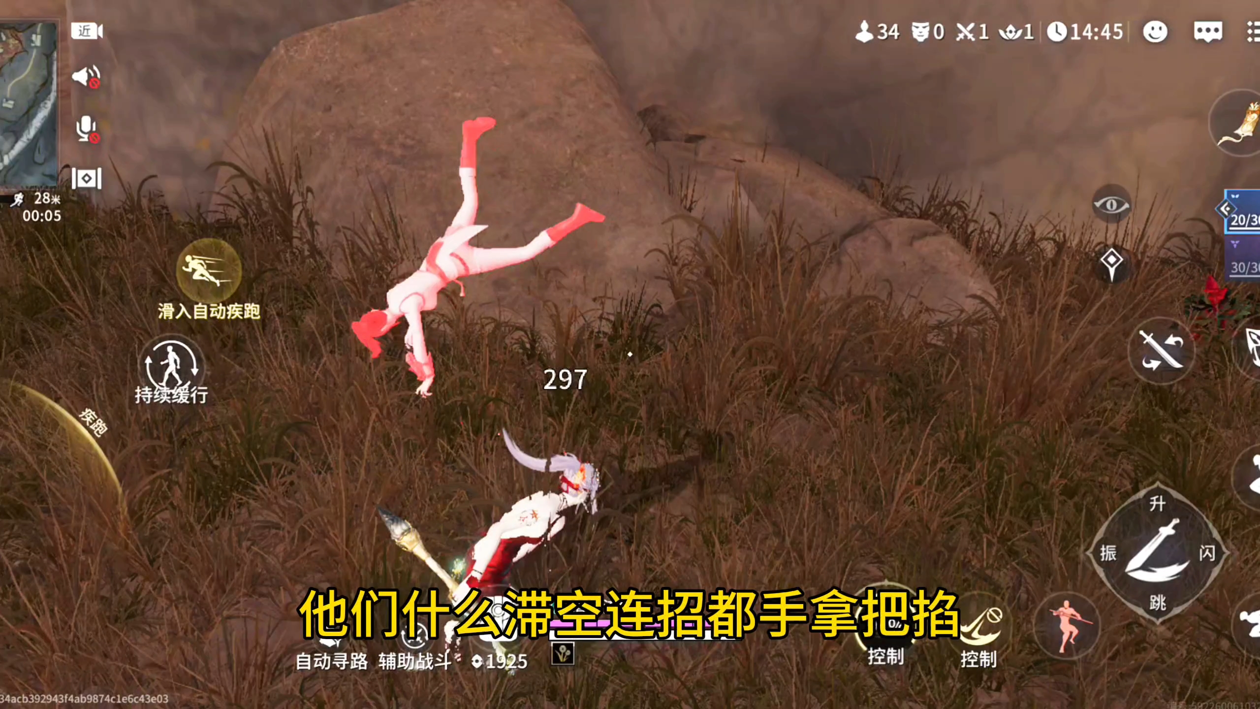 新手需要注意什么