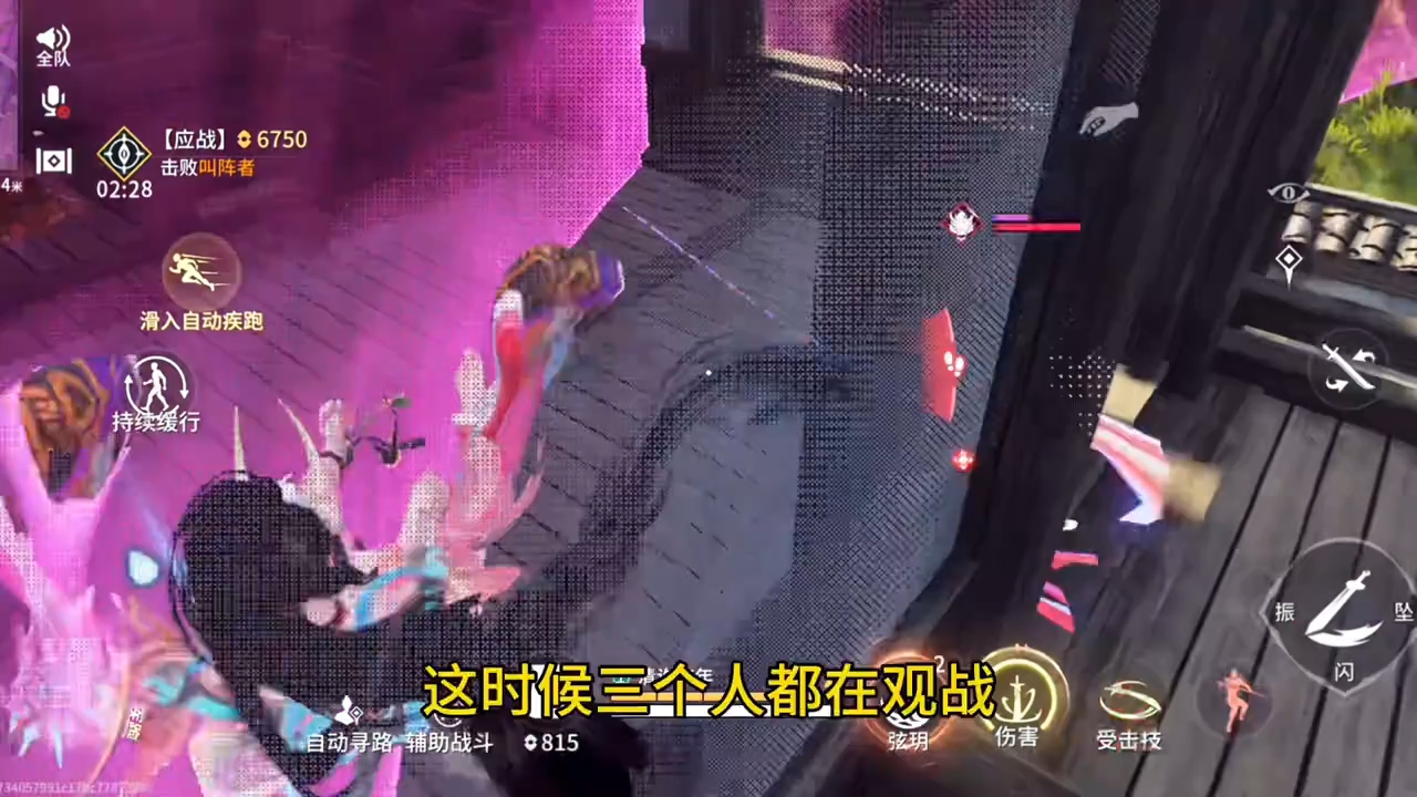 什么时候压力最大