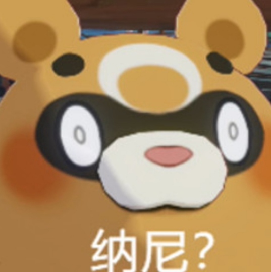 原神50：巨龙与自由之歌（5）