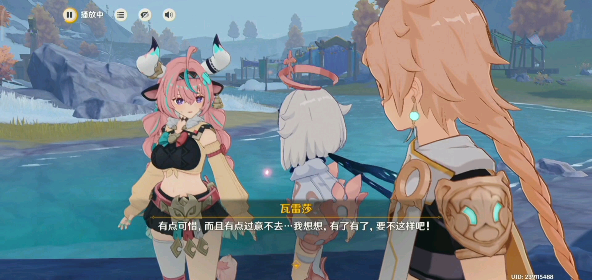 原神81：炽魂斗士的雪界之旅（2）