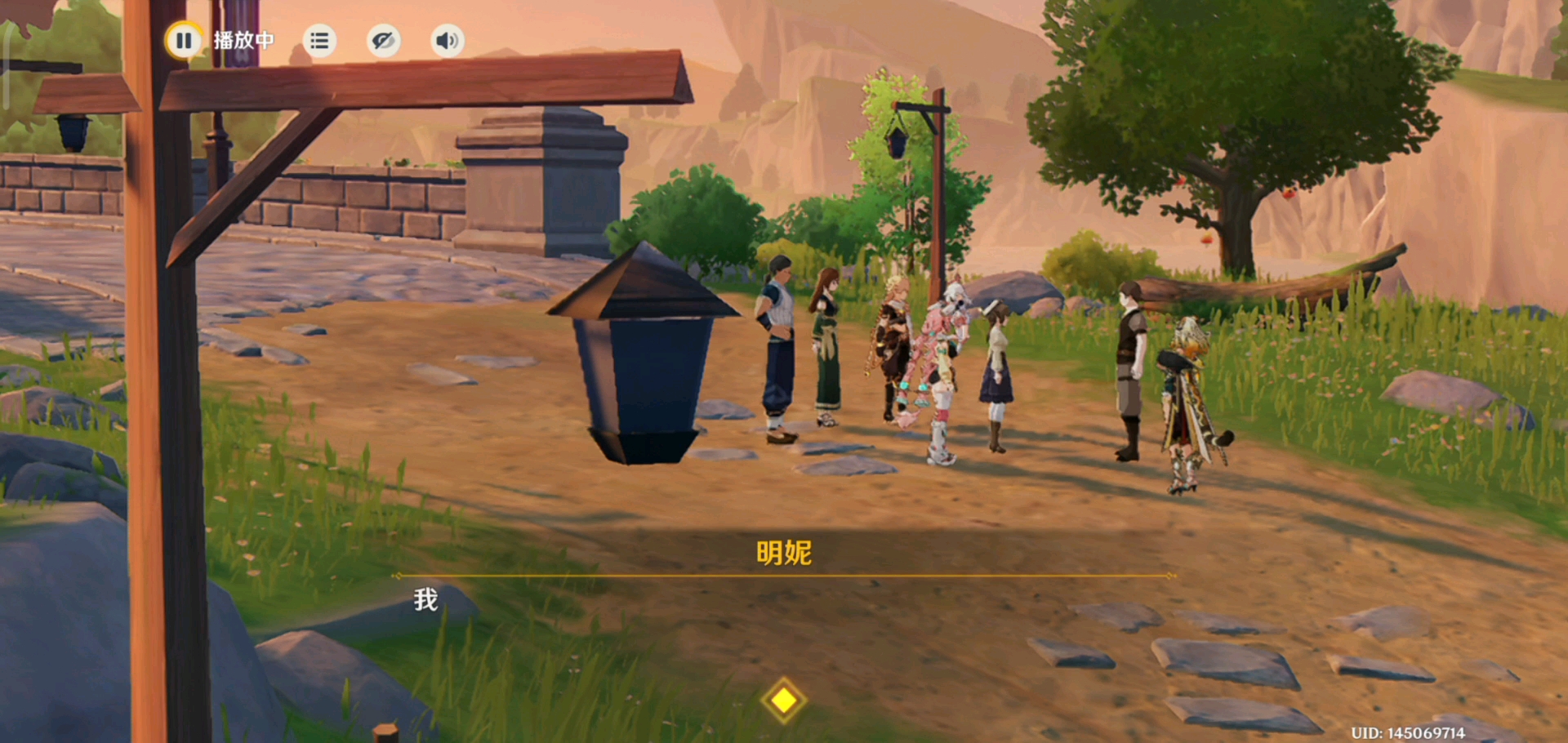 原神82：炽魂斗士的雪界之旅（3）