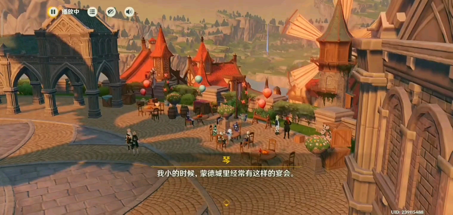 原神89：捕风的归客（3）