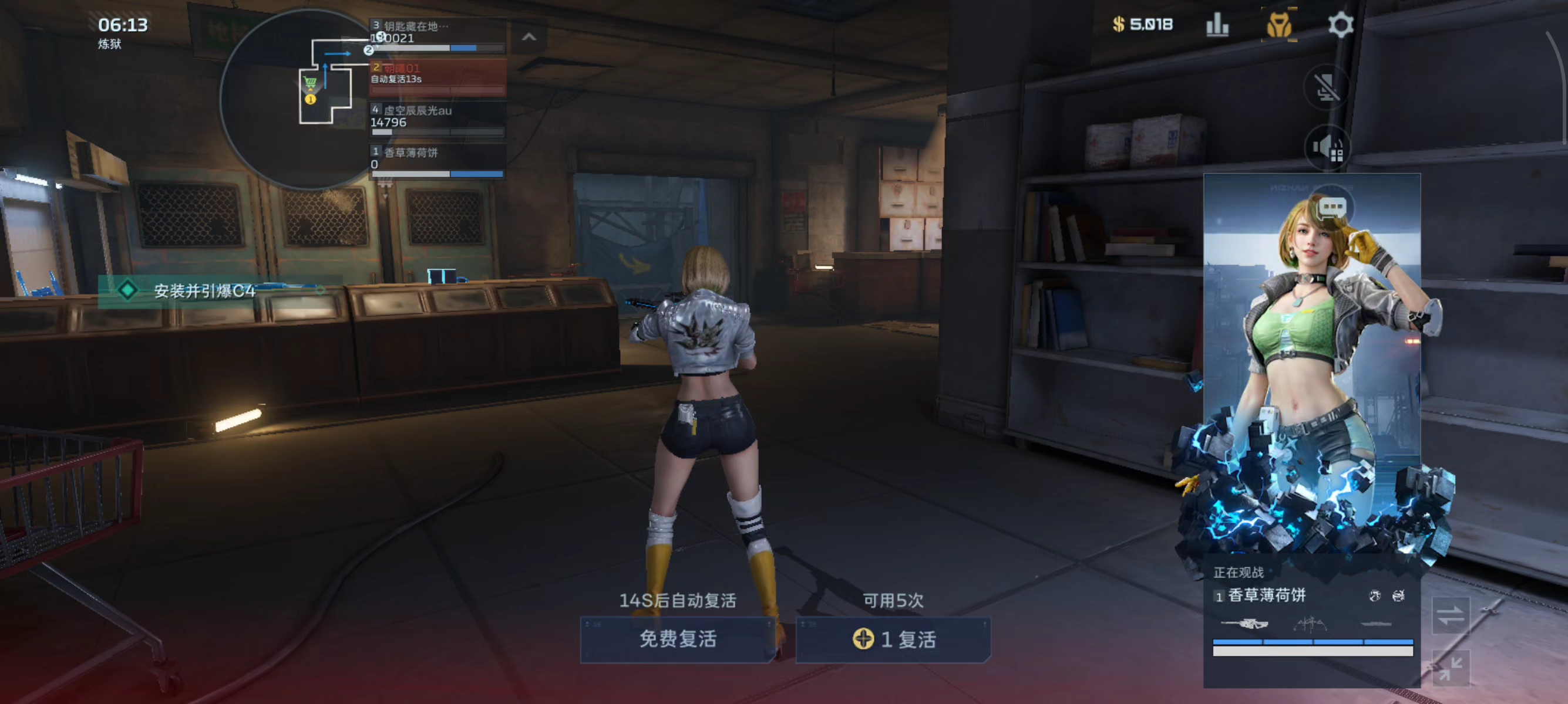 官方管不管？一个好好玩的玩家就这样，让这些玩家心态搞崩了