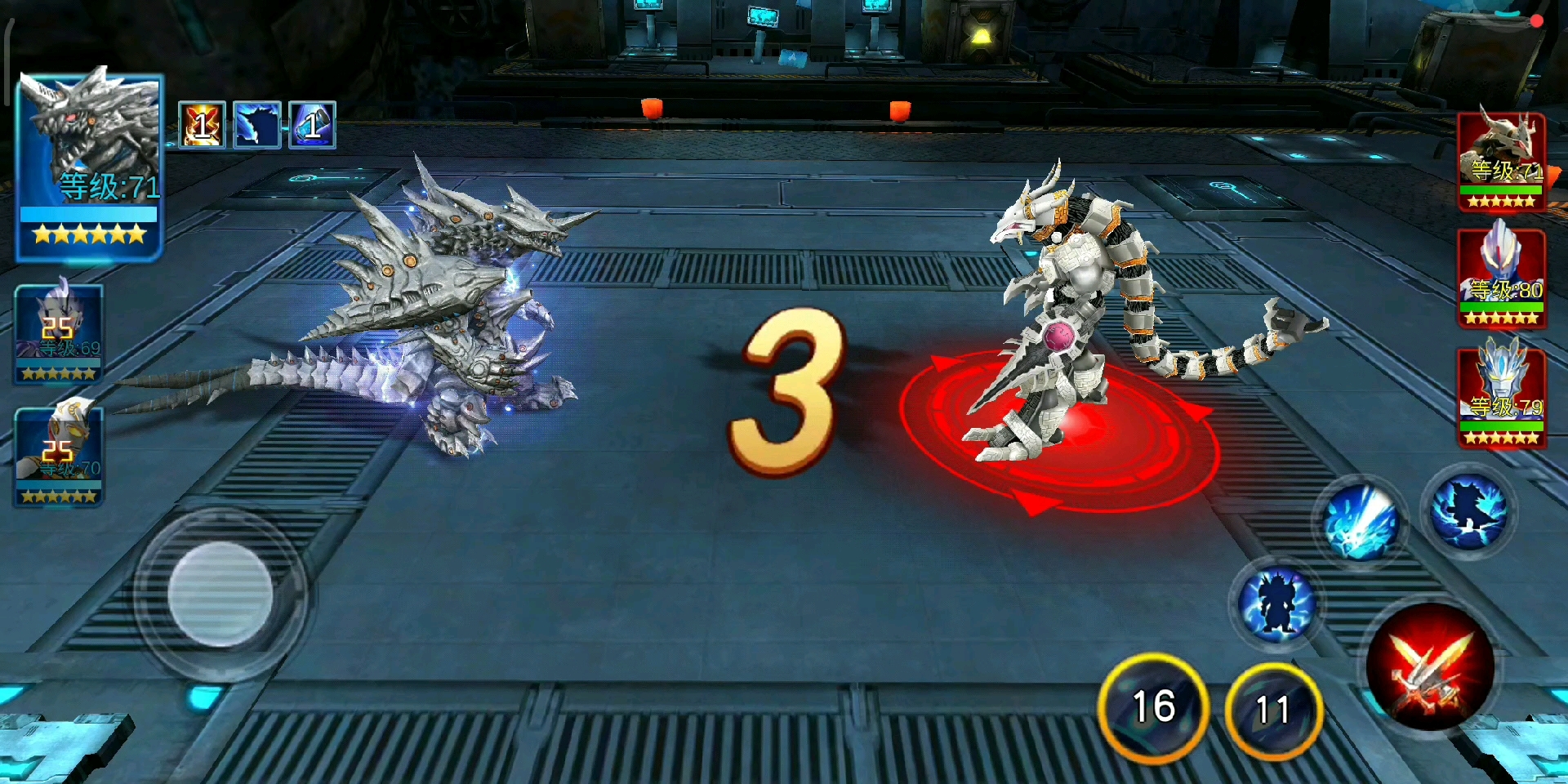 苏醒吧！女王！