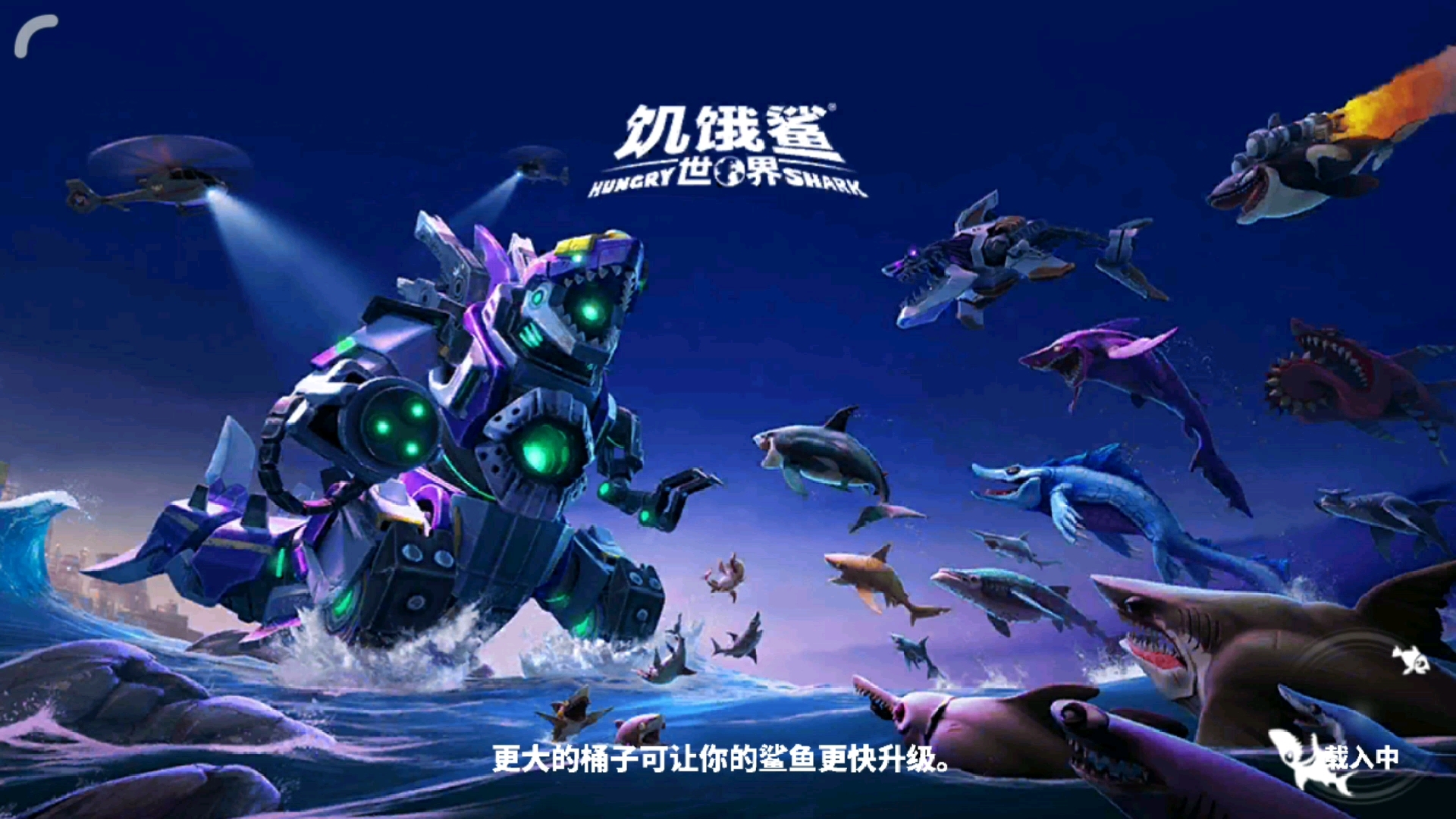 为什么进不去？