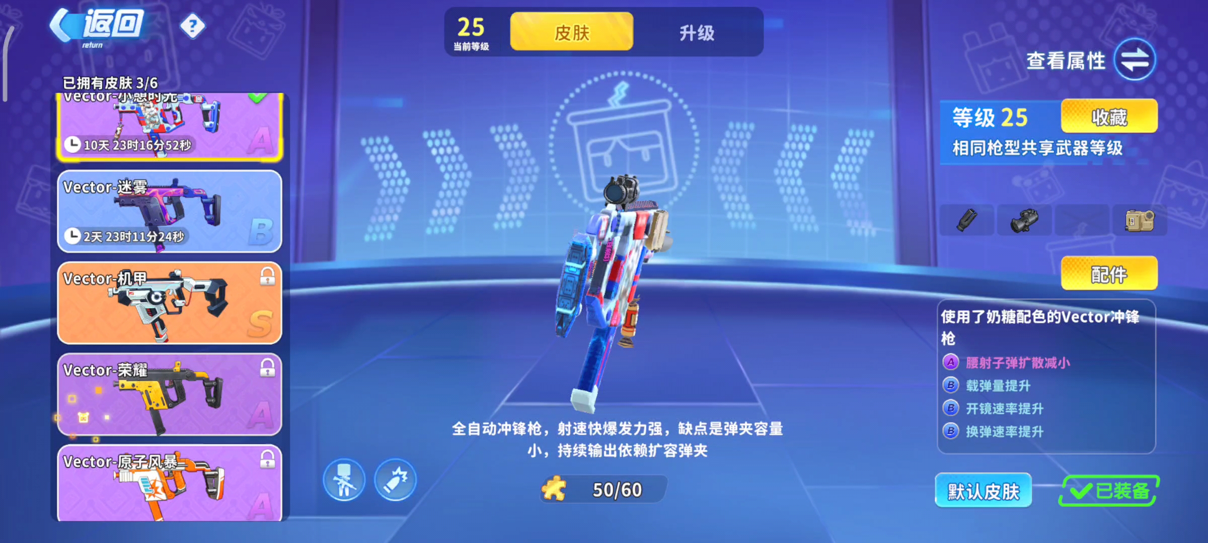 我这个牛逼呀，啊！对面猴子打野刀买了好多年22.25后再给你