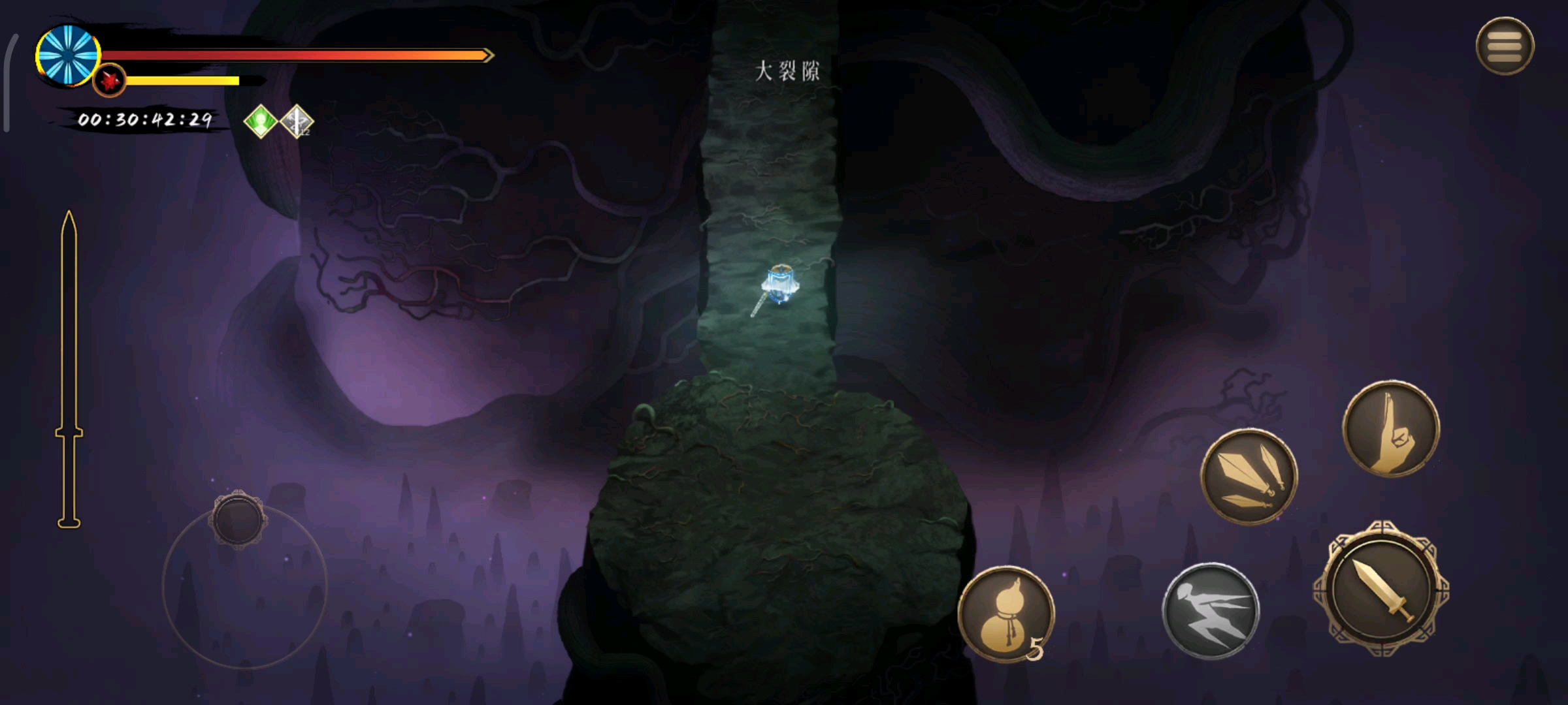 最快杀皇攻略，点个赞