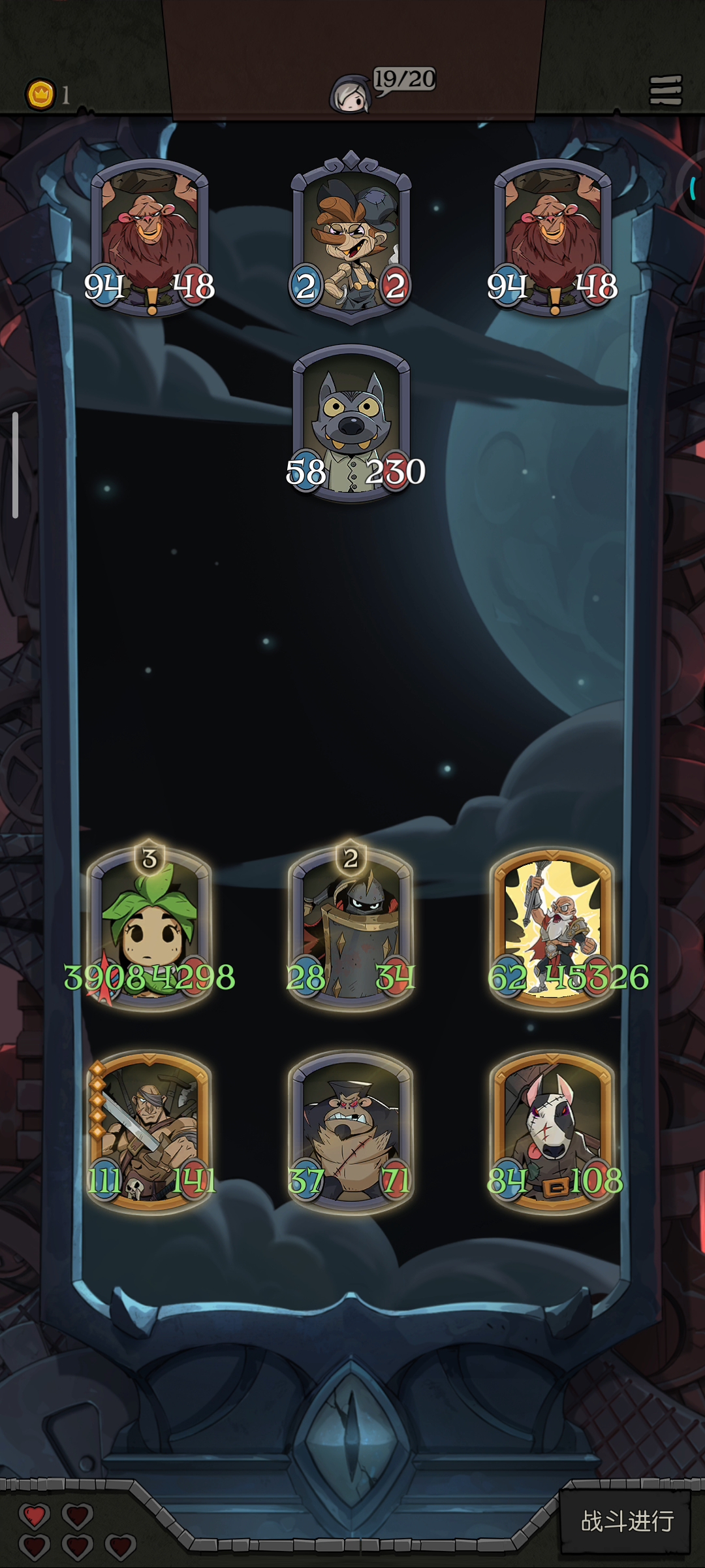 咱就是说遇到这种情况怎么办，怎么解决？