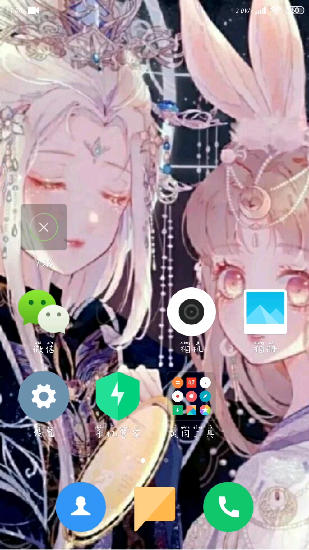 为什么，以前进去都好好的，为什么现在不行了？官方能给个解释吗