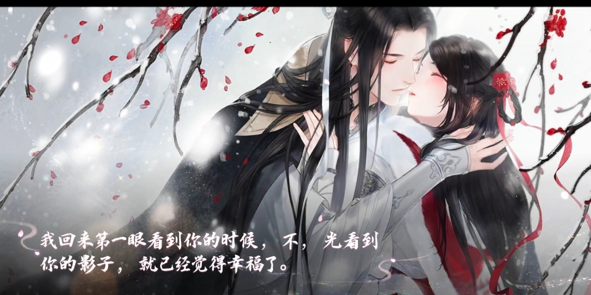 这是谁的月牙
