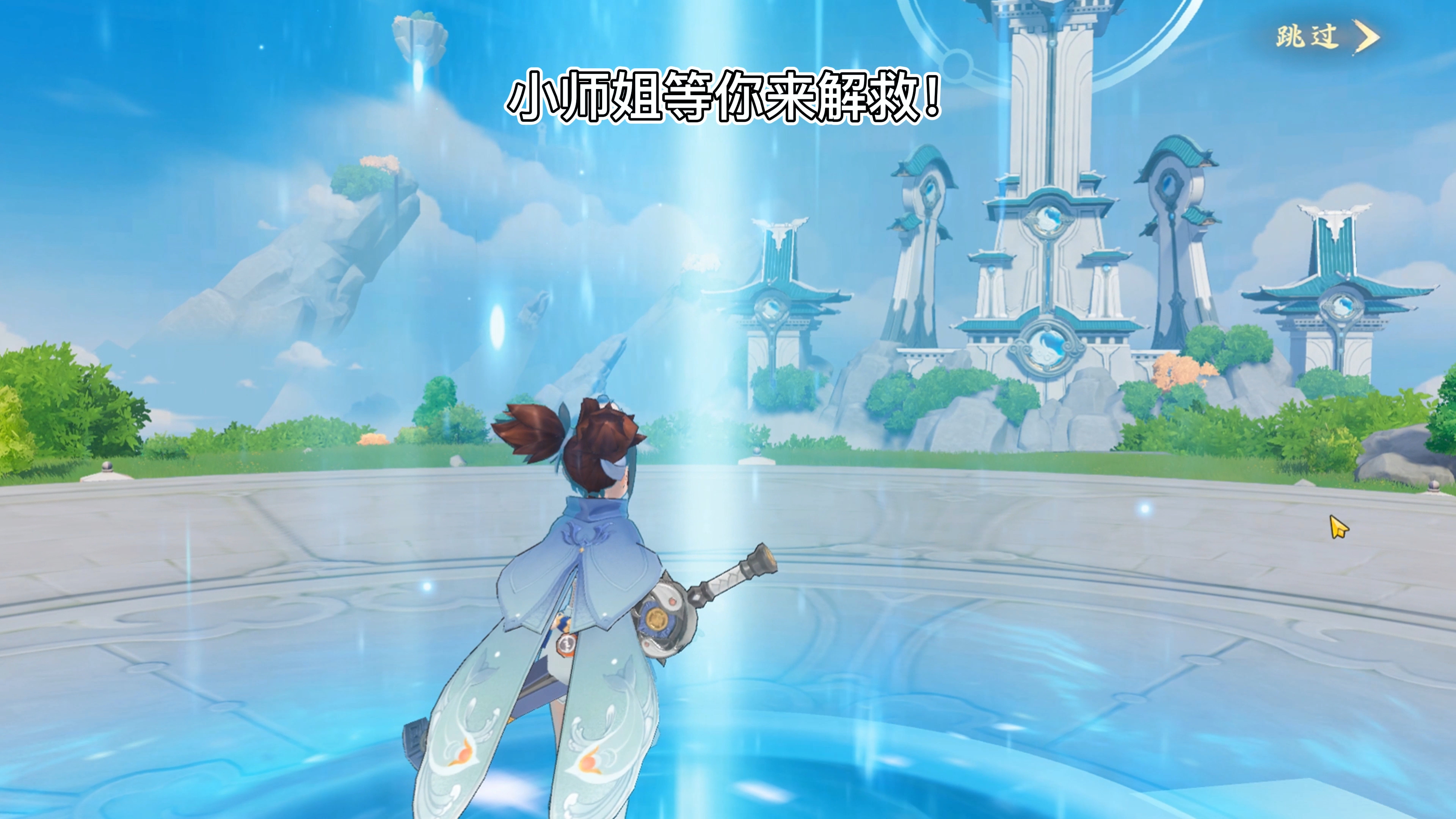 备战公测咯
