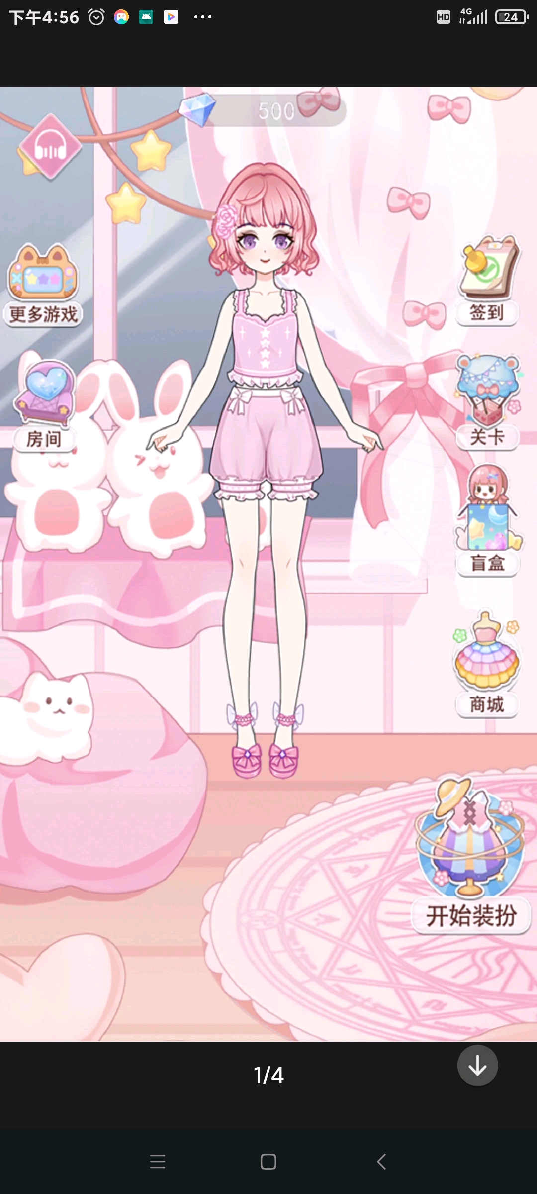 见外了来cyuvbjivigvi