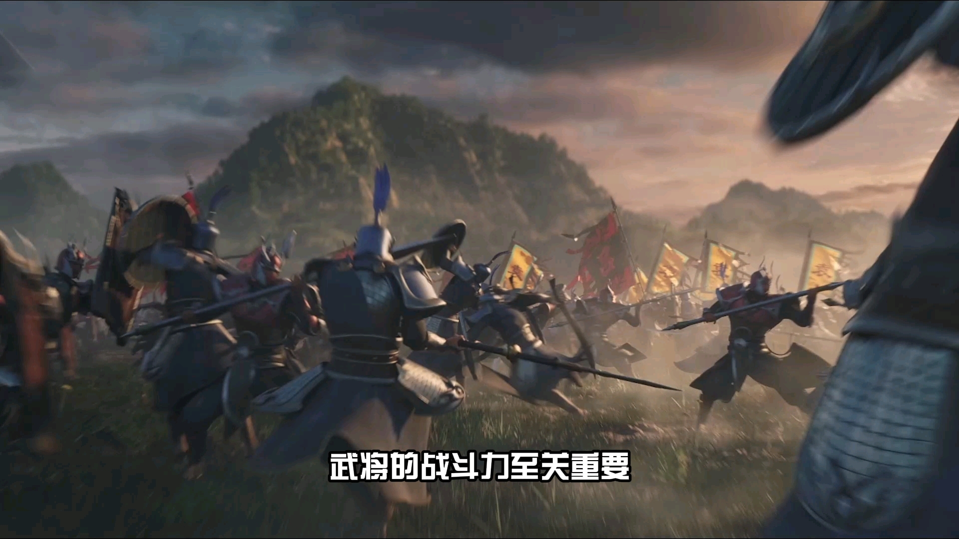 武将培养攻略 快速提升战力