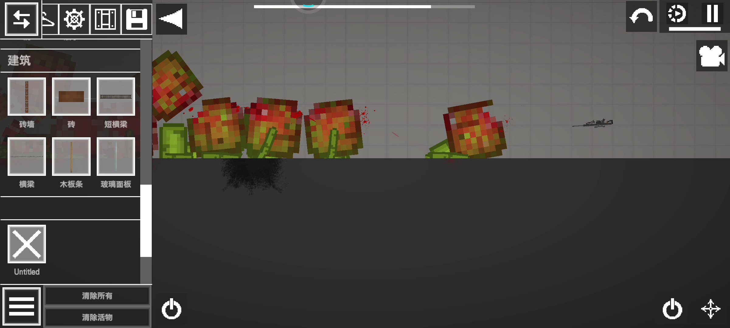 大头儿子之狙击枪的穿透力！！！