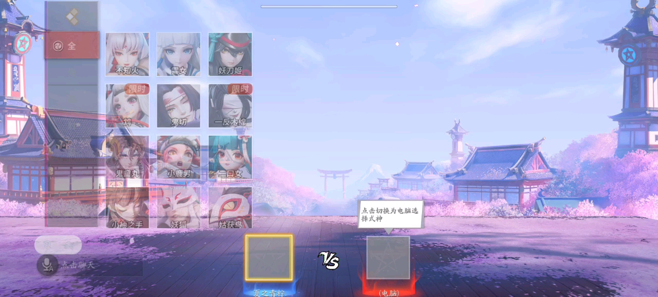 后续你们自己看吧