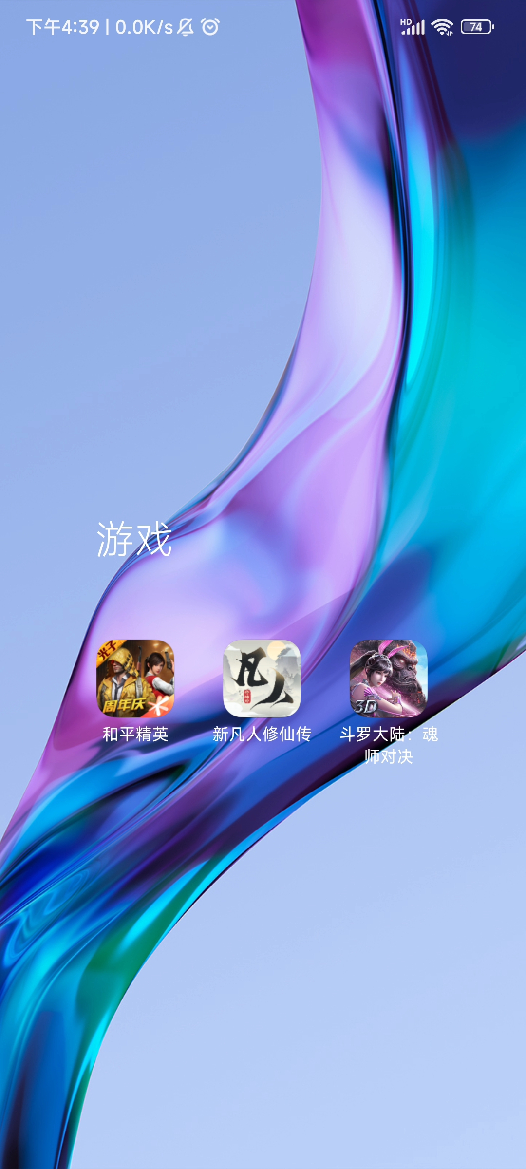 红米K40玩不起？有人出来说一下吗？