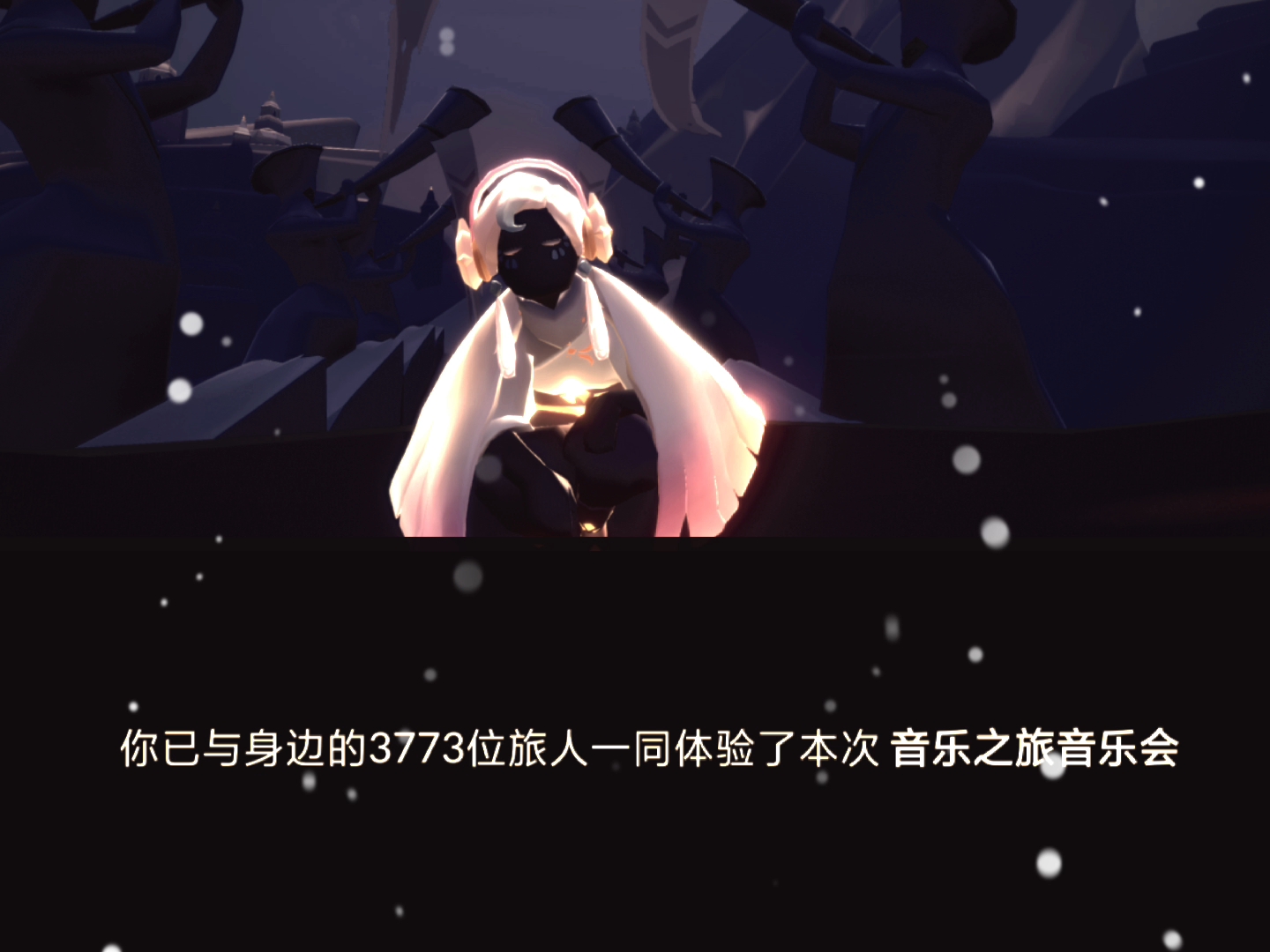 光崽光崽，给我飞～-小米游戏中心