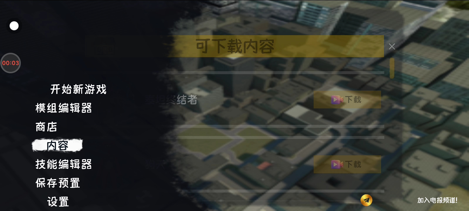 看看电视撒，给你爸爸看看。你明天一会儿看看。你没有看看这口。