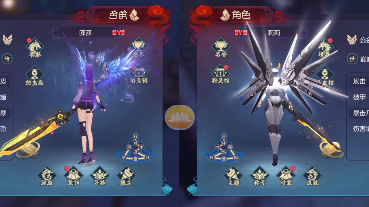 手游招暗托，宋5k,嘉\/pyqlhl
