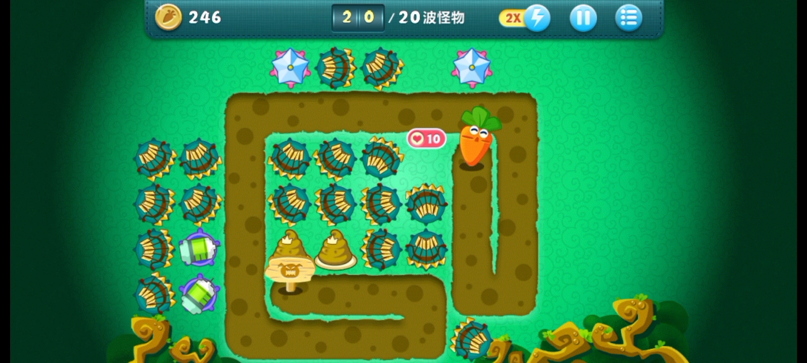 保卫萝卜挑战第19关