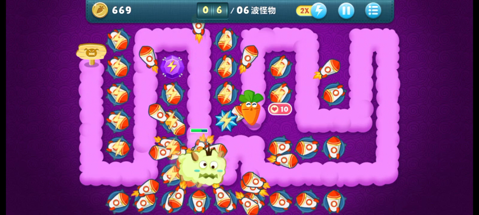 保卫萝卜挑战第29关