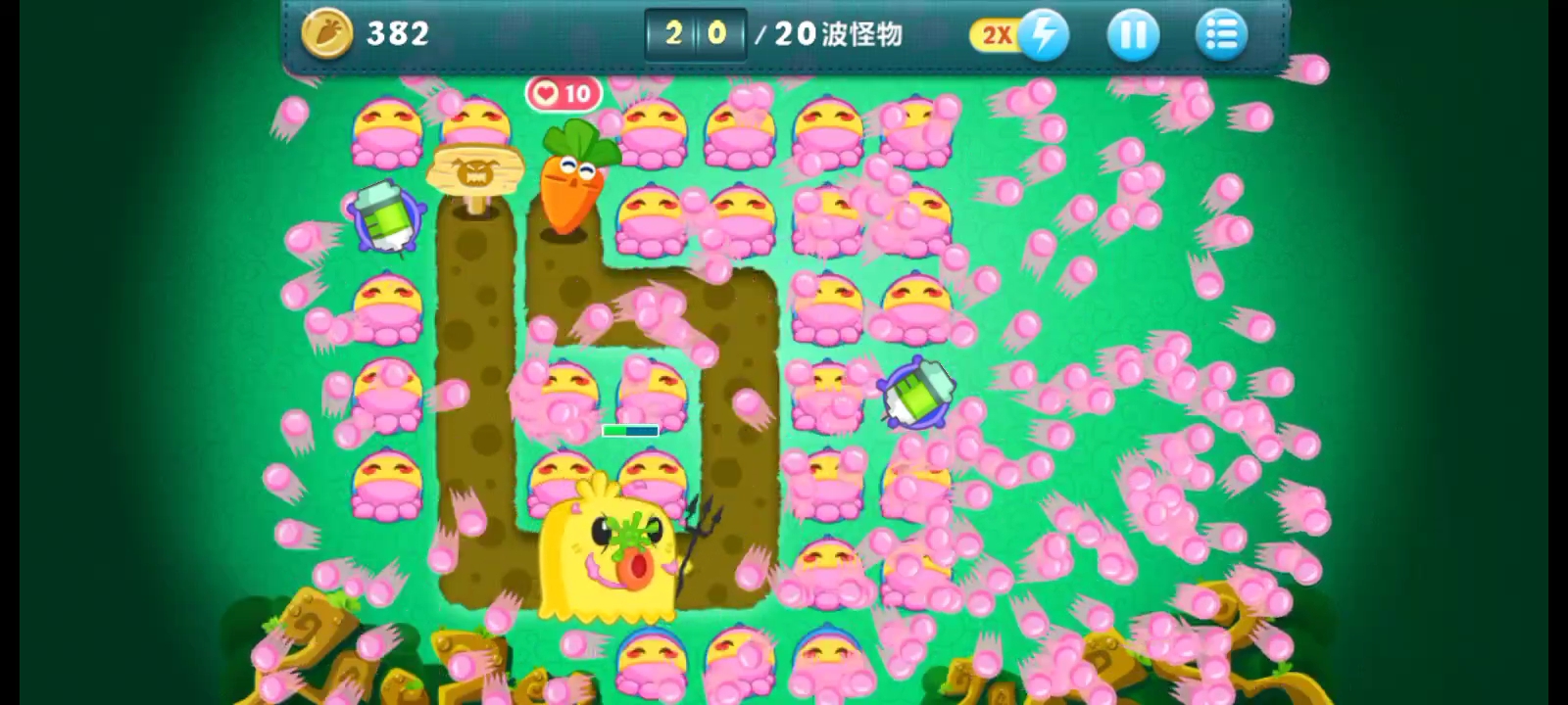 保卫萝卜挑战第40关