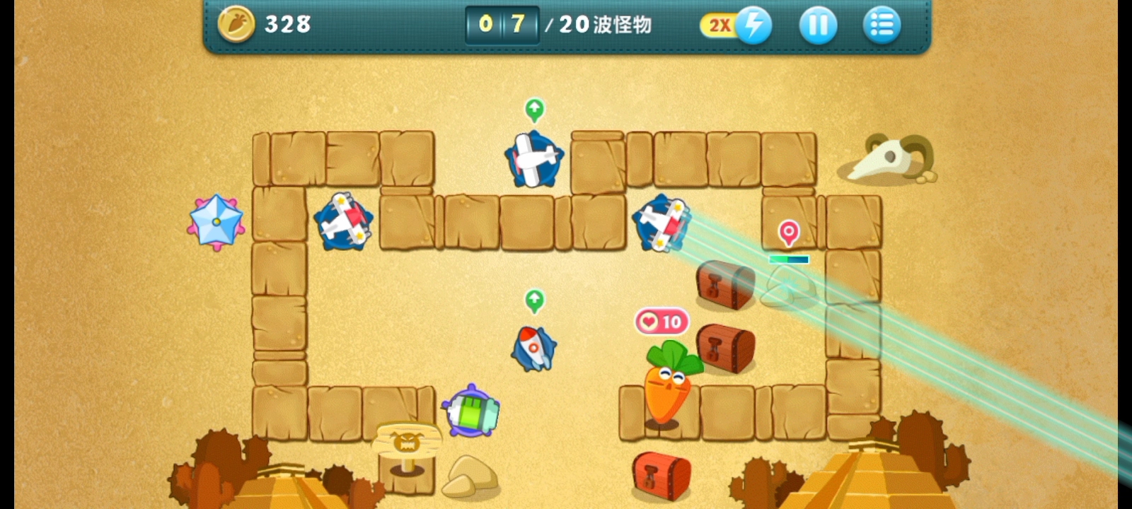 保卫萝卜沙漠第7关