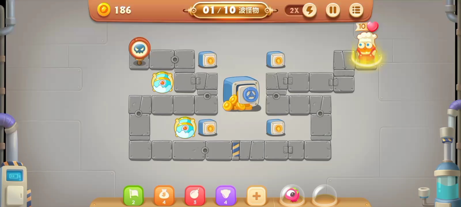 保卫萝卜3工厂第8关